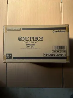 (OP-04) ONE PIECE CG Kingdom of Plots case(12BOX) F/S NEW Fast delivery - Image 1