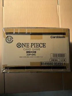 (OP-04) ONE PIECE CG Kingdom of Plots case(12BOX) F/S NEW Fast delivery - Image 2