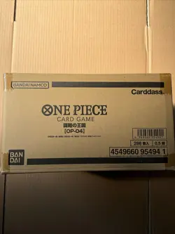 (OP-04) ONE PIECE CG Kingdom of Plots case(12BOX) F/S NEW Fast delivery - Image 3