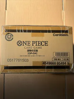 (OP-04) ONE PIECE CG Kingdom of Plots case(12BOX) F/S NEW Fast delivery - Image 4
