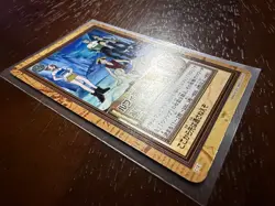 Luffy Straw Hat Pirates Hyper Battle C141 Japanese Carddass Vintage One Piece - Image 2