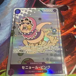 One Piece - Senor Pink (Alt Art) OP10-067 R JP IS SELLER PACK FRESH! - Image 1