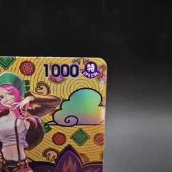 One Piece Jewelry Bonney (SP) - Two Legends Foil Op08 - Image 3