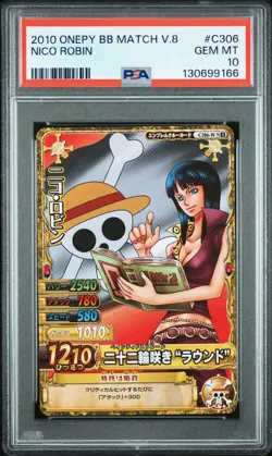 PSA10 2010 ONE PIECE ONEPY BERRY BERRY MATCH VOL.8 #C306 NICO ROBIN - Image 1