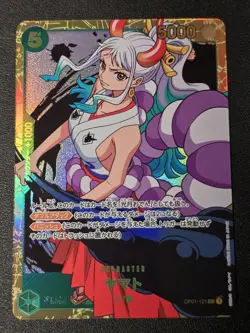 Yamato One Piece TCG Japanese Romance Dawn SEC Foil #OP01-121 - Image 1