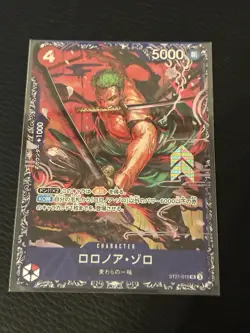 [SEALED] Roronoa Zoro SR ST21-015 One Piece [Flagship for JAPAN] Promo - Image 1