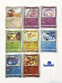 Pokemon card TCG Masterball Holo Eevee Evolution (lot Of 8) Gem Vol 2 Chinese - Image 1