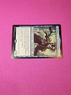 Sakashima Of A Thousand Faces Nonfoil Card #089 MTG LP - Image 2