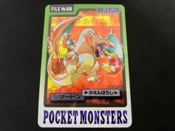 Charizard 006 Carddass Holo Rare Bandai 1997 *LP* Pokemon Card Japanese F/S - Image 1