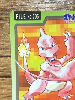 Pokemon Carddass Card Charmeleon File No.5 Bandai Pocket Monsters 1997 Japan - Image 3