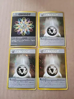 Lot Of 4 Japanese Holo Energy Cards - Image 1