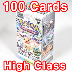 Pokemon Cards BOX+PROMO Terastal Festival(Prismatic Evolutions) Booster Pack KOR - Image 2