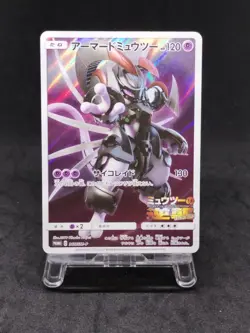 Pokemon Card Armored Mewtwo 365/SM-P PROMO 1500_332 - Image 2