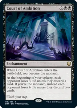 1x Court of Ambition - Foil Moderate Play MTG Magic - Kid Icarus - - Image 1