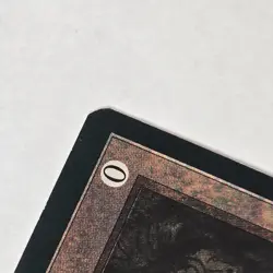 Urza's Bauble Ice Age Regular LP MTG Magic The Gathering Ships FAST - Image 2