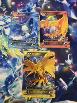Zapdos/Moltres & Articuno Pokemon Chinese ID Holo Set - Image 1