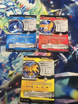 Zapdos/Moltres & Articuno Pokemon Chinese ID Holo Set - Image 2