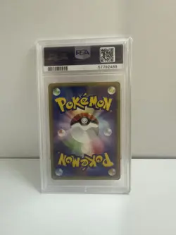 2001 Pokemon Jap Alakazam PSA 10 084/128 Expedition 1st Edition - Image 1