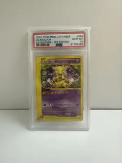 2001 Pokemon Jap Alakazam PSA 10 084/128 Expedition 1st Edition - Image 2