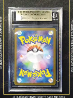 2025 POKEMON PROMOS SV JPN ##261 SVP HIROSHIMA'S PIKACHU P BGS 10 (471 - Image 2