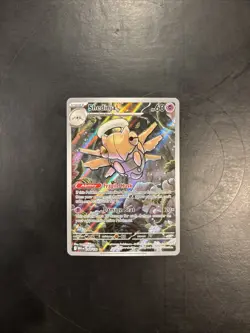 Pokemon TCG Shedinja Illustration Rare #144/132 Mega Evolutions NM/M - Image 1