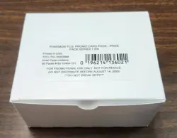 Play! Pokemon Prize Pack Series 7 Booster Packs x 50 Packs Box - Image 1