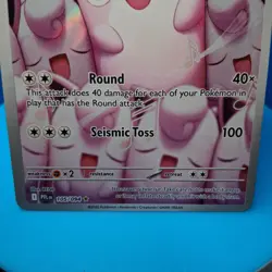 Pokemon TCG Wigglytuff 105 Phantasmal Flames Illustration Rare - Image 2