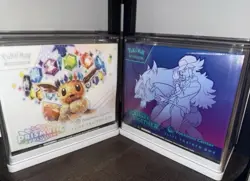 2x Pokemon ETB Protector Case Elite Trainer Box Display (CASE ONLY) - Image 2