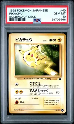 1999 POKEMON JPN BULBASAUR DECK #40 PIKACHU PSA 10 - Image 1