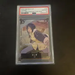 One Piece Tashigi Japanese Girls Edition For Asia Op02-105 Psa 10 - Image 1