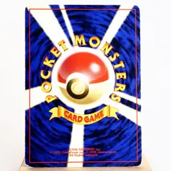 MP) Alakazam Holo No.065 Base Set Pokemon Card Japanese p3762-242 - Image 2