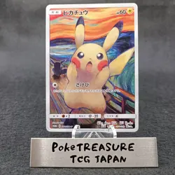 2018 Pikachu 288/SM-P Munch Scream Promo Pokemon Card Japanese Sun & Moon - Image 1