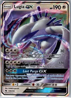 Lugia GX 159/214 SM - Lost Thunder - Pokemon Card - NM - Image 1