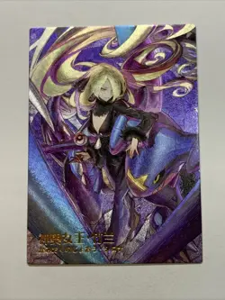 Cynthia X Garchomp Pokemon Foil Holo Card Anime Rare Alt Art Trainer Team Waifu - Image 1