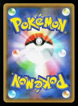 Sylveon VMAX 041/069 Eevee Heroes NM Japanese Pokemon Card TCG - Image 2