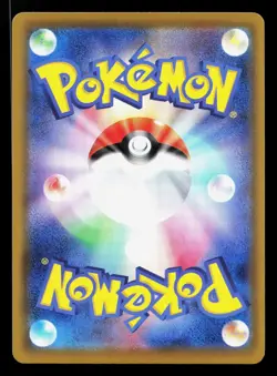 Sylveon V 040/069 Eevee Heroes NM Japanese Pokemon Card TCG - Image 2