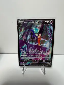 Pokemon TCG Card lot - SWSH Trainer Gallery (A19) - Image 3