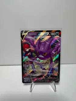 Pokemon TCG Card lot - SWSH Trainer Gallery (A19) - Image 5