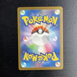 Quaxly 019/M-P McDonald's Japanese Promo Mega 2025 McDonald Pokemon Card NM - Image 2