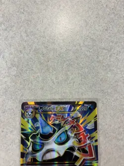 Pokemon Mega M Glalie EX Full Art Holo Rare Card 156/162 XY Breakthrough - Image 2