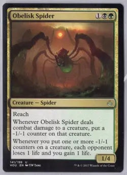 1x Obelisk Spider - Hour of Devastation - Near Mint - Image 1