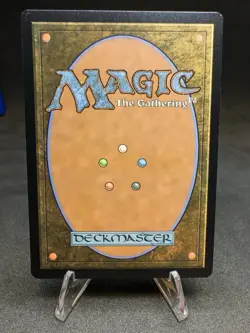 Vampiric Tutor (Borderless) Dominaria Remastered Regular NM - Image 2