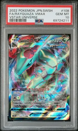 PSA 10 Rayquaza VMAX 108/172 Pokemon Japanese Vstar Universe Full Art GEM MINT - Image 1