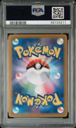 PSA 10 Rayquaza VMAX 108/172 Pokemon Japanese Vstar Universe Full Art GEM MINT - Image 2