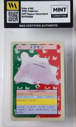 WAG Certified Mint 1995 Pokemon Japanese Topsun 132 Ditto Green Back - Image 1