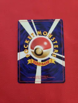 Pokemon: Meganium No.154 Holo Rare Neo Genesis Japanese Vintage - LP+ - B46 - Image 2