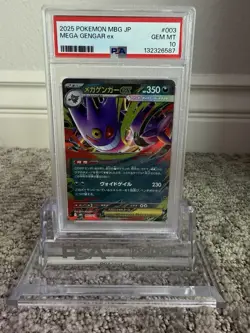 2025 POKEMON JAPANESE MEGA STARTER SET MEGA GENGAR EX #003 MEGA GENGAR EX PSA 10 - Image 1