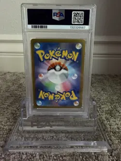 2025 POKEMON JAPANESE MEGA STARTER SET MEGA GENGAR EX #003 MEGA GENGAR EX PSA 10 - Image 2