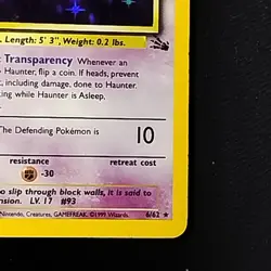 Pokemon TCG Haunter Fossil 6/62 Unlimited Holo Rare NM - Image 4