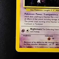 Pokemon TCG Haunter Fossil 6/62 Unlimited Holo Rare NM - Image 5